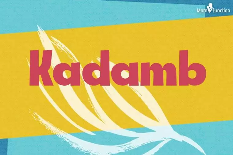 Kadamb Stylish Wallpaper