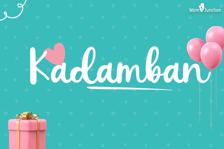 Kadamban Birthday Wallpaper