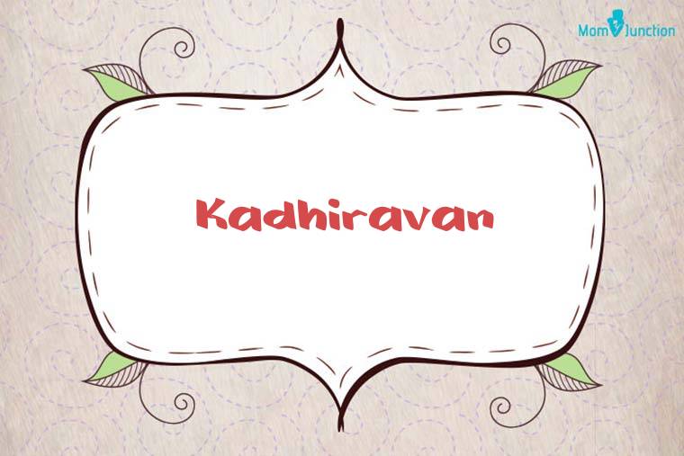 Kadhiravan Stylish Wallpaper