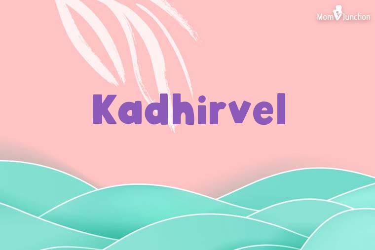 Kadhirvel Stylish Wallpaper
