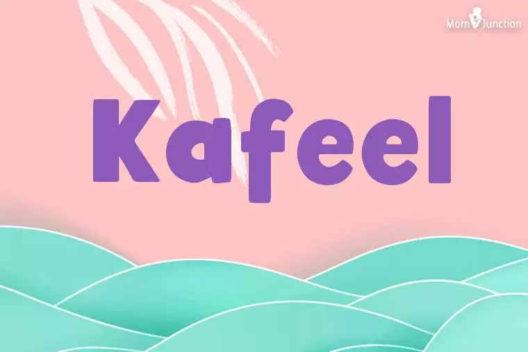 Kafeel Stylish Wallpaper