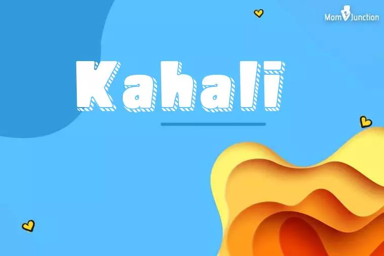 Kahali 3D Wallpaper