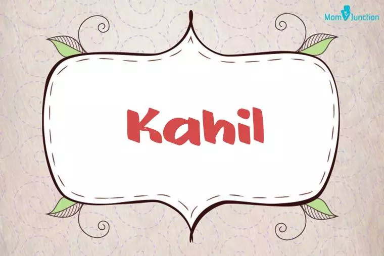 Kahil Stylish Wallpaper