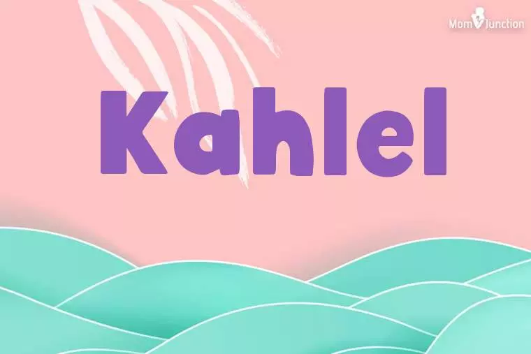 Kahlel Stylish Wallpaper