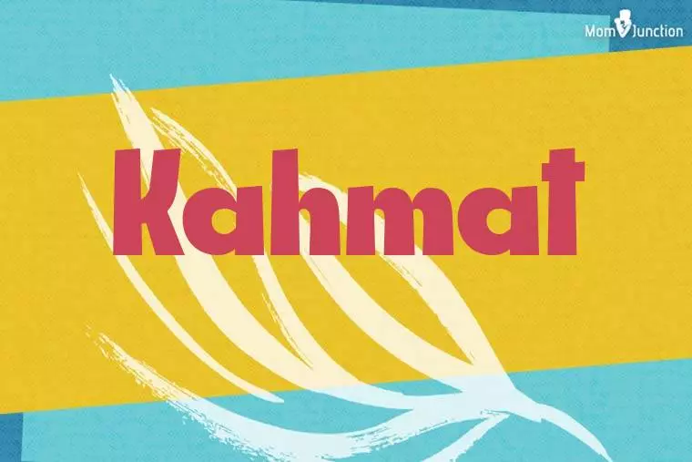 Kahmat Stylish Wallpaper