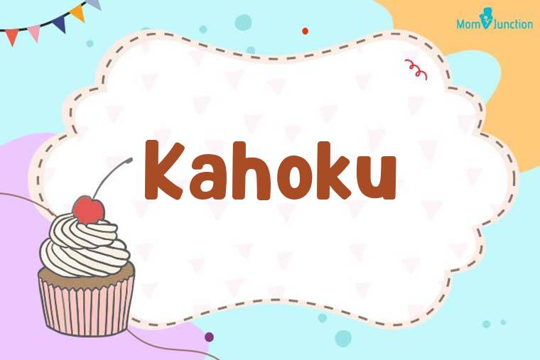 Kahoku Birthday Wallpaper