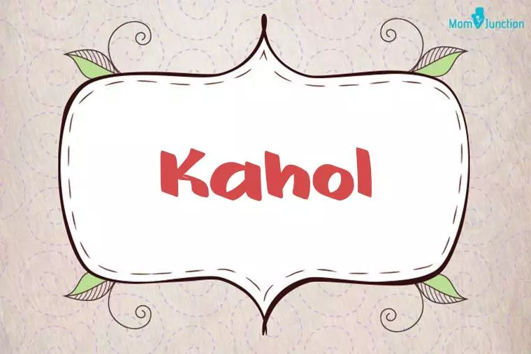 Kahol Stylish Wallpaper