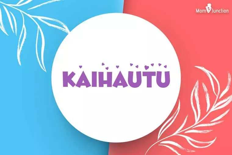 Kaihautu Stylish Wallpaper