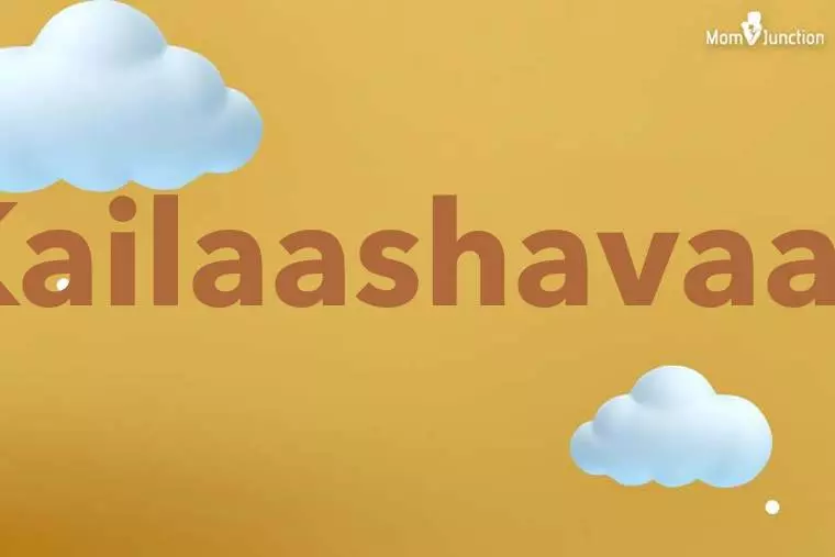 Kailaashavaasi 3D Wallpaper