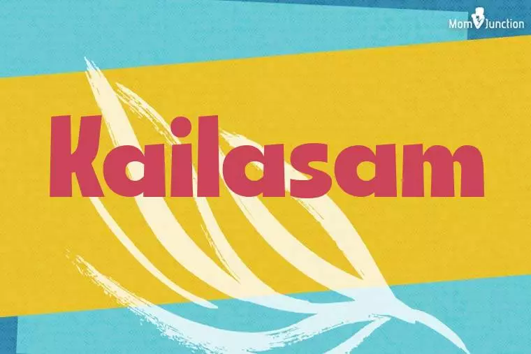 Kailasam Stylish Wallpaper