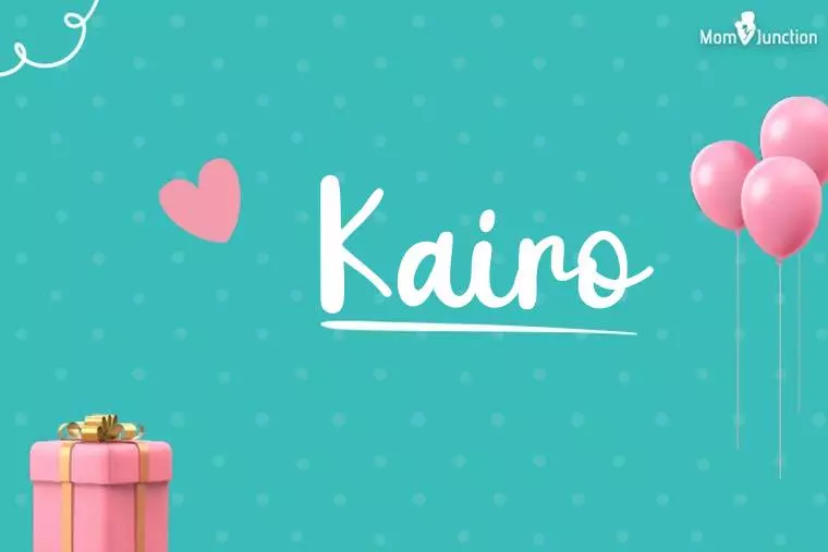 Kairo Birthday Wallpaper