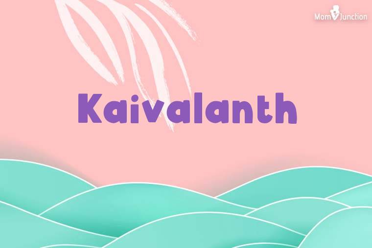 Kaivalanth Stylish Wallpaper