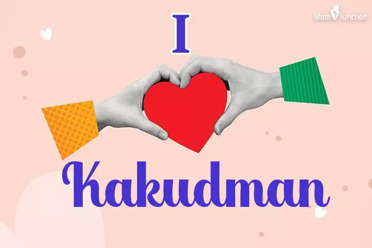 I Love Kakudman Wallpaper