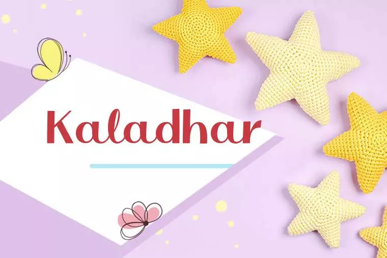 Kaladhar Stylish Wallpaper