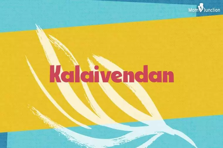 Kalaivendan Stylish Wallpaper