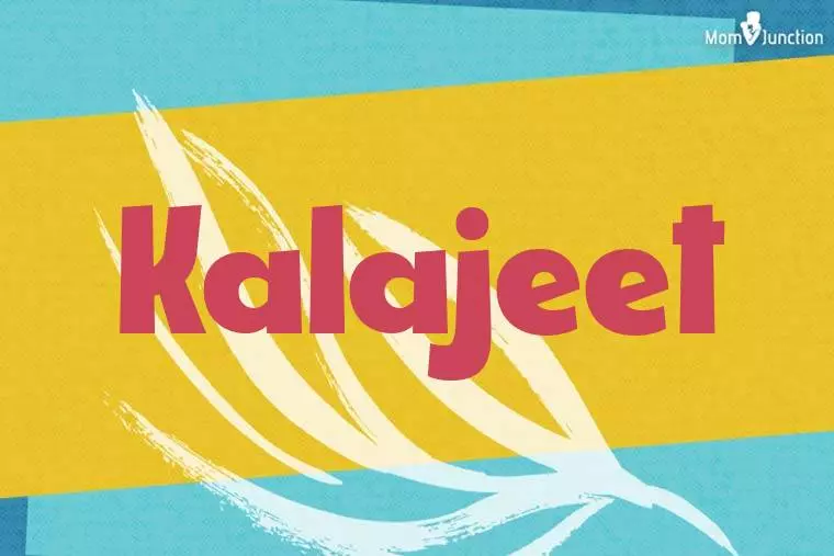 Kalajeet Stylish Wallpaper