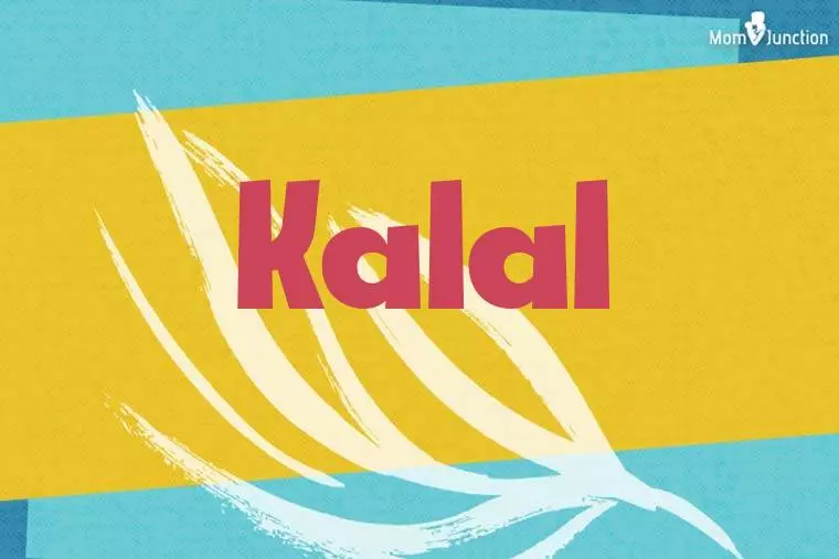 Kalal Stylish Wallpaper