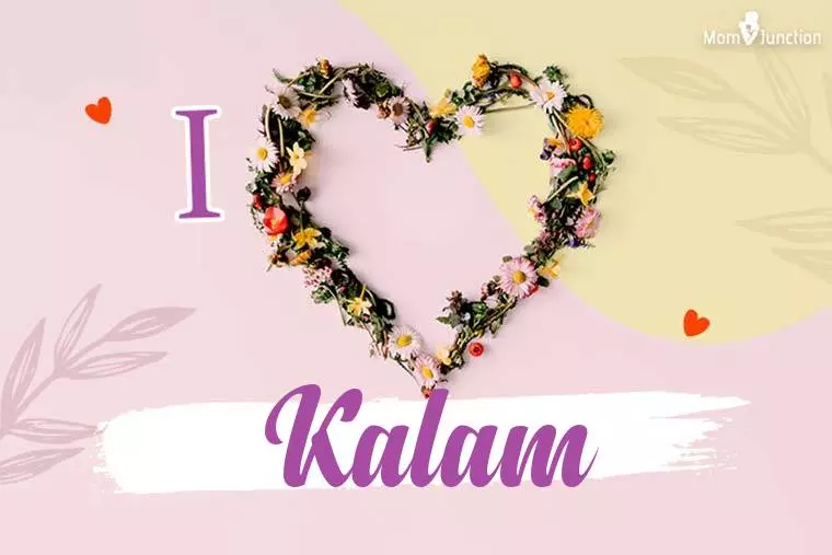 I Love Kalam Wallpaper