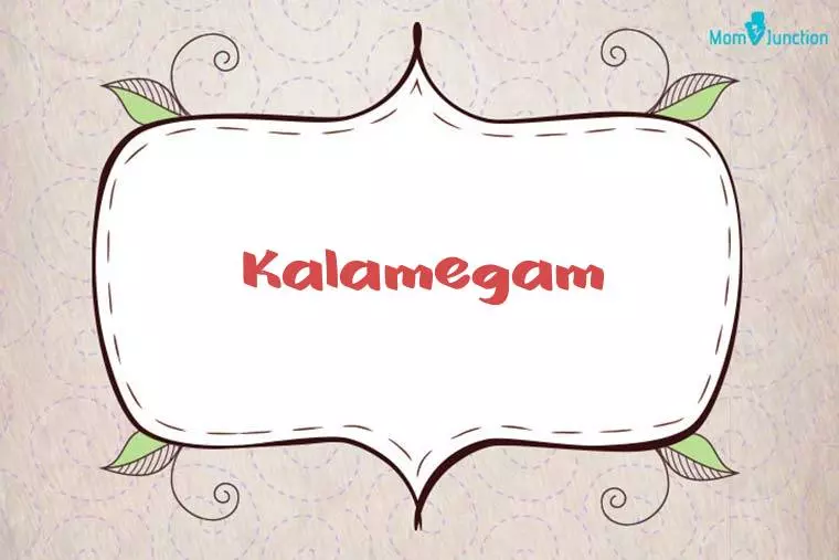 Kalamegam Stylish Wallpaper