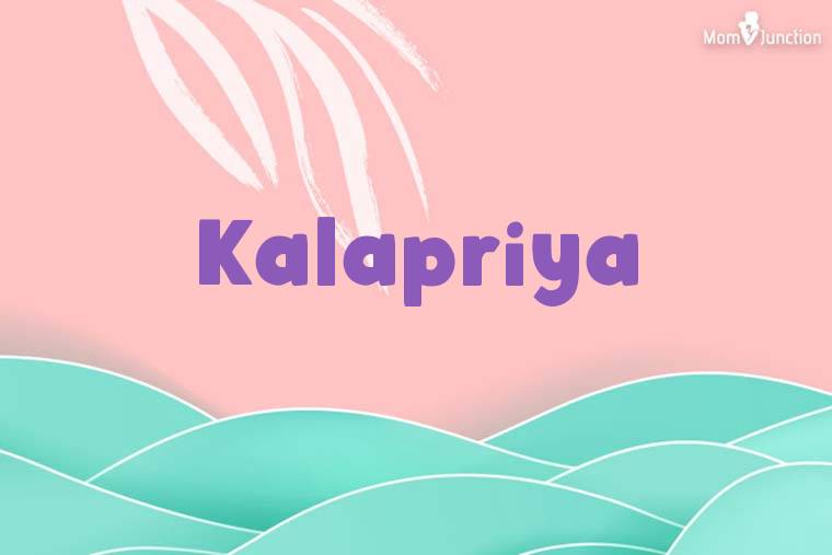 Kalapriya Stylish Wallpaper