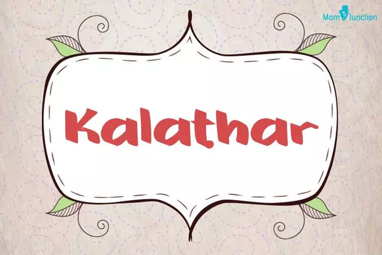 Kalathar Stylish Wallpaper