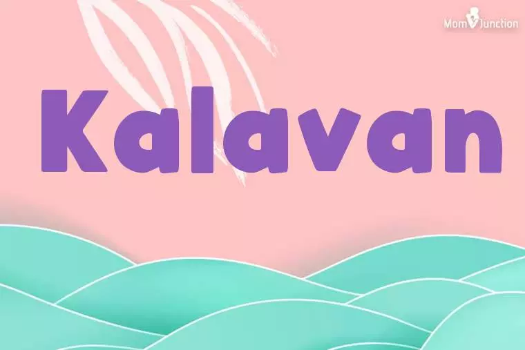 Kalavan Stylish Wallpaper