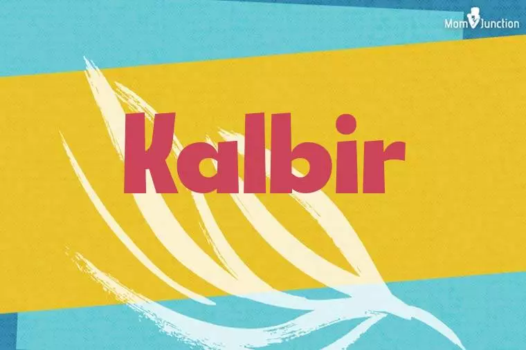 Kalbir Stylish Wallpaper