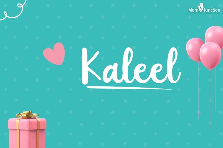 Kaleel Birthday Wallpaper