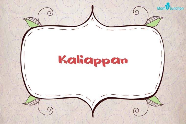 Kaliappan Stylish Wallpaper