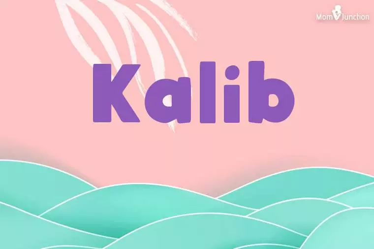 Kalib Stylish Wallpaper