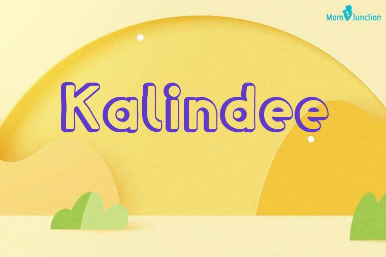 Kalindee 3D Wallpaper