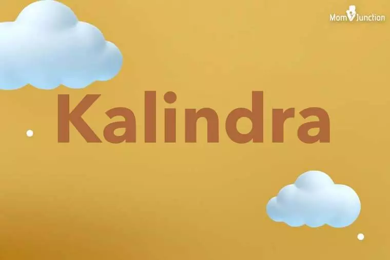 Kalindra 3D Wallpaper