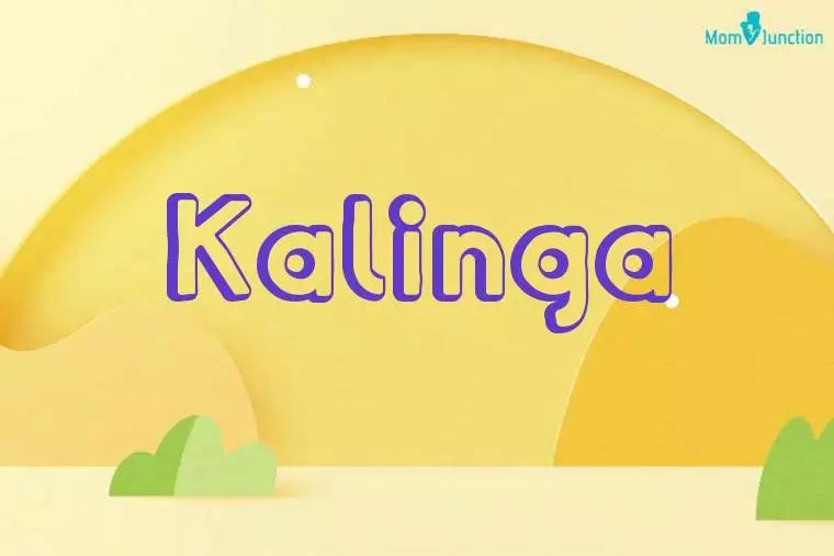 Kalinga 3D Wallpaper