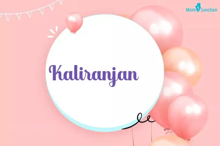 Kaliranjan Birthday Wallpaper