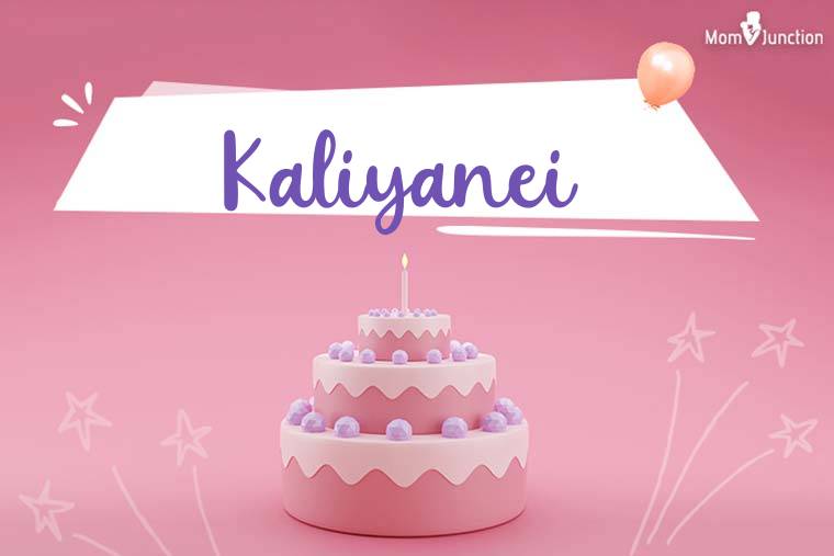 Kaliyanei Birthday Wallpaper