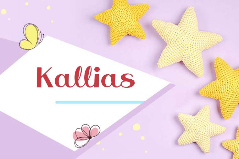 Kallias Stylish Wallpaper