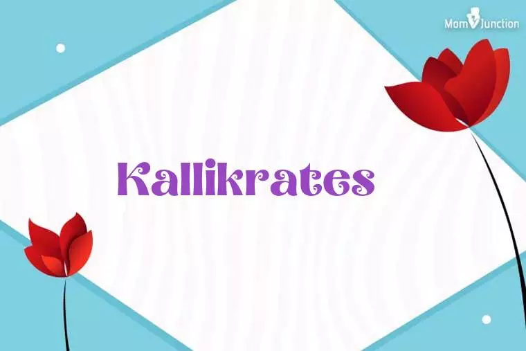 Kallikrates 3D Wallpaper