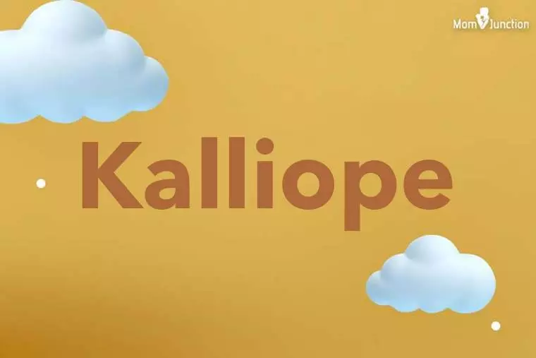 Kalliope 3D Wallpaper