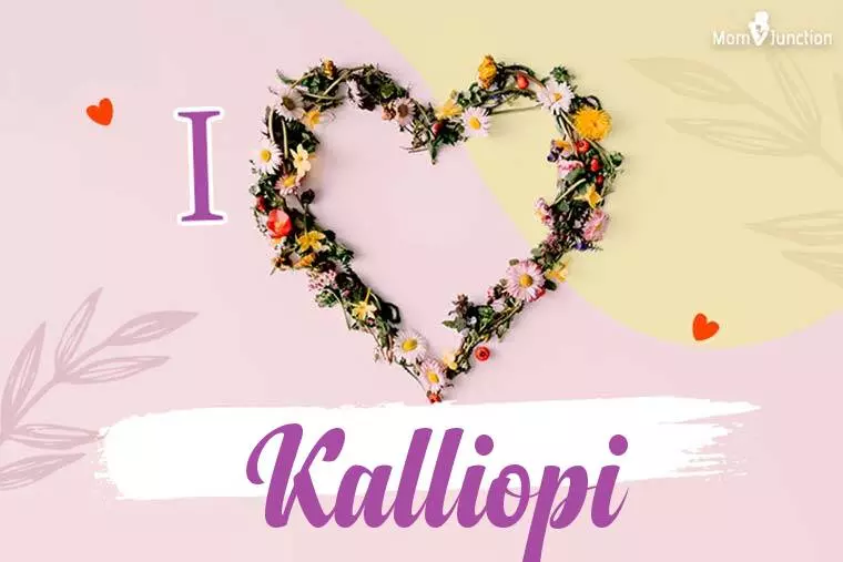 I Love Kalliopi Wallpaper