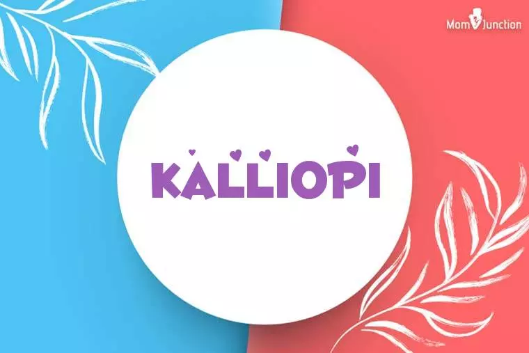 Kalliopi Stylish Wallpaper