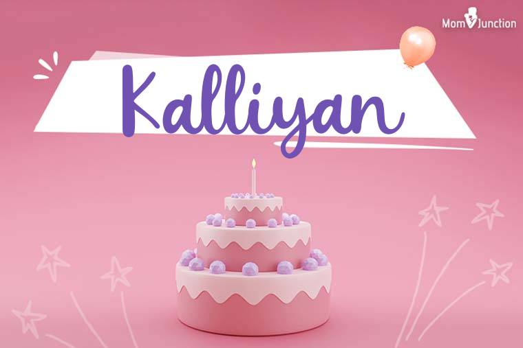 Kalliyan Birthday Wallpaper