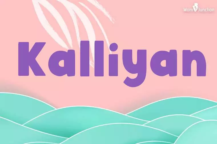 Kalliyan Stylish Wallpaper