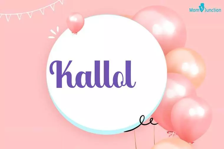 Kallol Birthday Wallpaper