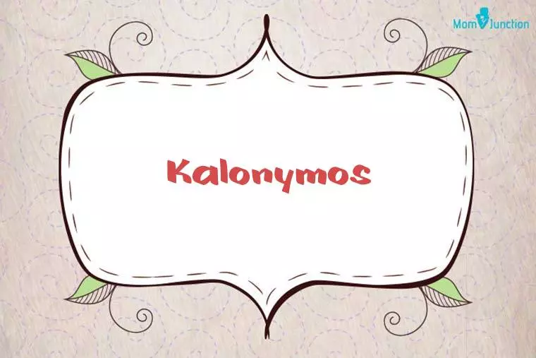 Kalonymos Stylish Wallpaper