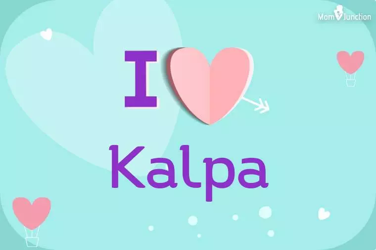 I Love Kalpa Wallpaper