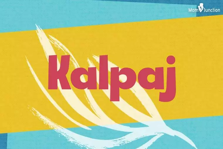 Kalpaj Stylish Wallpaper