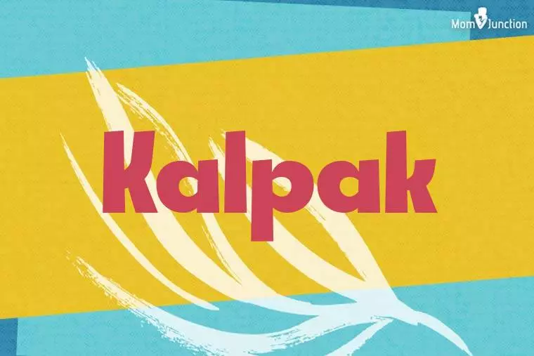 Kalpak Stylish Wallpaper