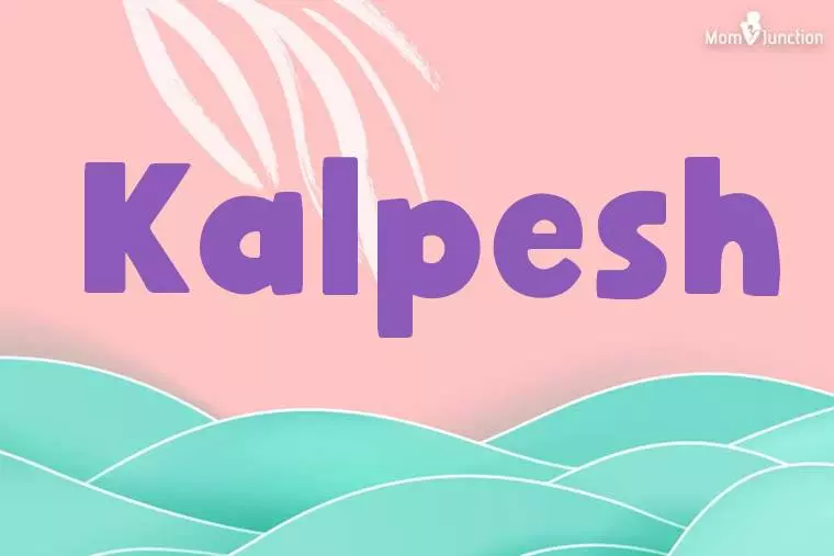 Kalpesh Stylish Wallpaper