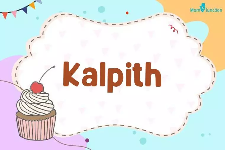 Kalpith Birthday Wallpaper