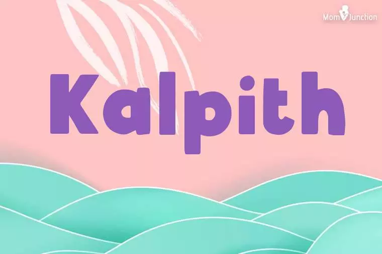 Kalpith Stylish Wallpaper